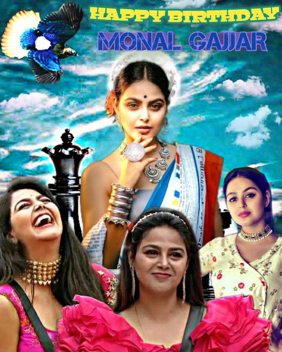 MonalgajjarS's tweet photo. #HappyBirthdayMonalGajjar @Gajjarmonal May you get lot of success, lots of love shower upon you!! We wish all your dreams come true!! Many happy returns of the day from Peddha Family! #MonalGajjar #gajjarmonal #GajjarMonal #Monal #monalgajjarsquad #monalgajjarsuicidesquad https://t.co/YFznYXDSMf