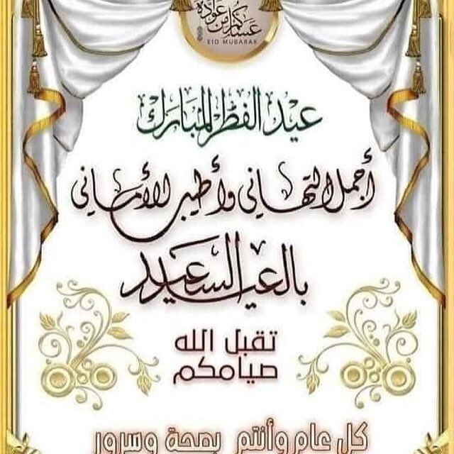 ‏ مزعج جدا وهادي للغاية (@5i_22) on Twitter photo 