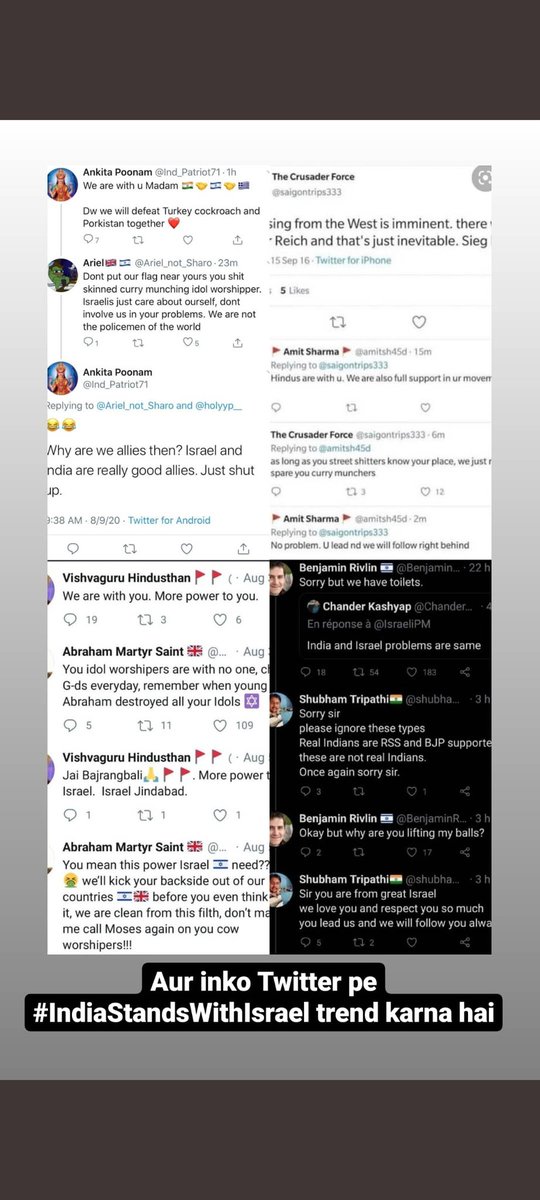 __Shummu's tweet photo. Hahaha... 😂😂 This is how india stands with Israel https://t.co/9WlhrvPnVL
