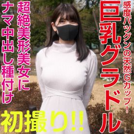 Pink__Adult's tweet photo. 新しい動画を投稿しました！
#FC2PPV #FC2PPV1782682 #FC2PPV #FC2コンテンツマーケット #Gカップ #グラビアアイドル #マスクde本物素人 #個人撮影 #動画 #完全オリジナル #芸能
#素人
https://t.co/tO4U5on2mF https://t.co/Oh9967rP0U