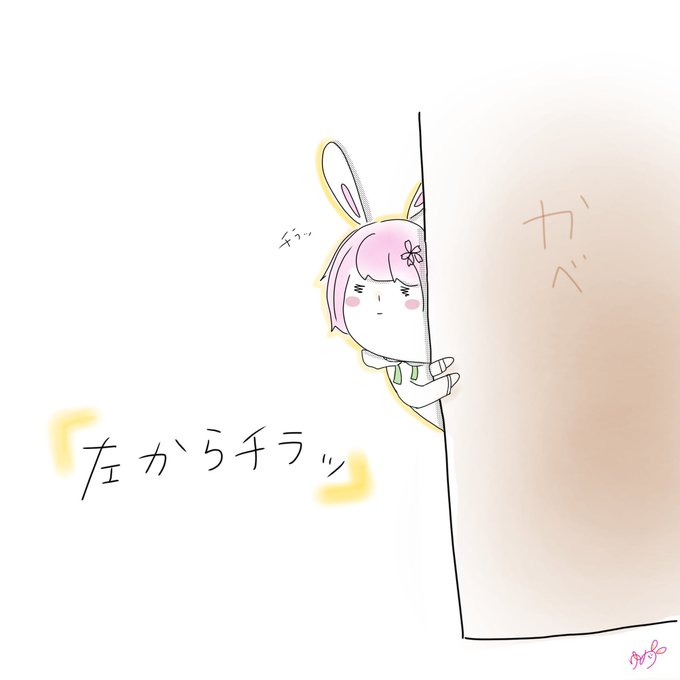 一緒に頑張ろうのtwitterイラスト検索結果 古い順 一緒に頑張ろうのtwitterイラスト検索結果 古い順