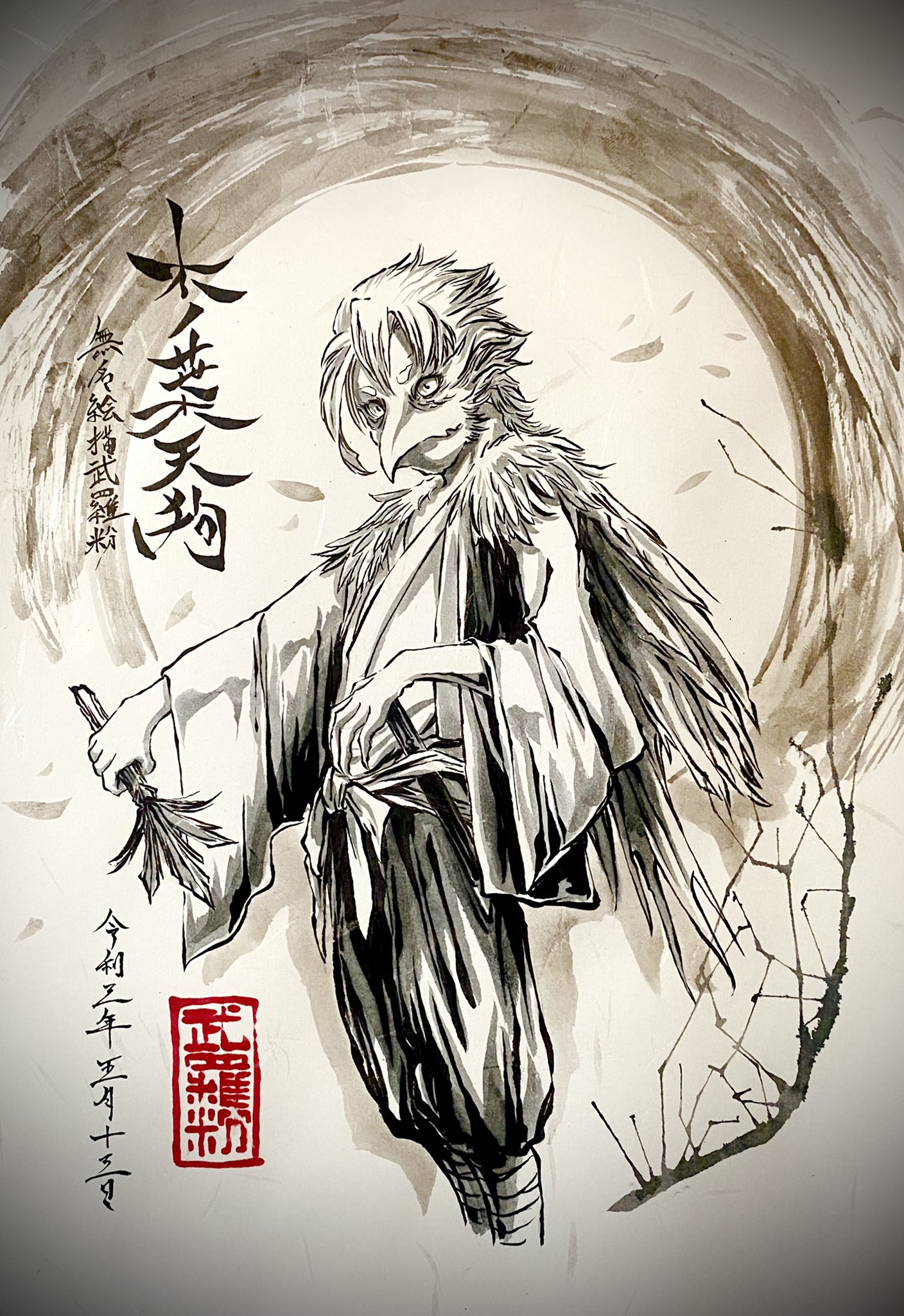 Blacona 前々回天狗様 前回鴉天狗様 今回木の葉天狗様というわけです 多分きっと絶対可愛いかったと想い描きました イラスト イラスト練習中 イラスト好きな人と繋がりたい 絵描きさんと繫がりたい 筆ペン コピック 木の葉天狗 T Co