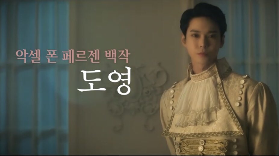 𝙛𝙤𝙧 𝙙𝙤𝙮𝙤𝙪𝙣𝙜 🪽 tweet media