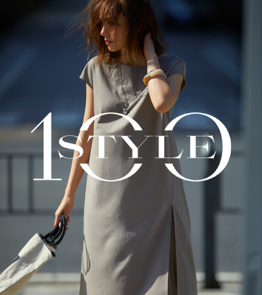 Plst プラステ Plst Official Twitter