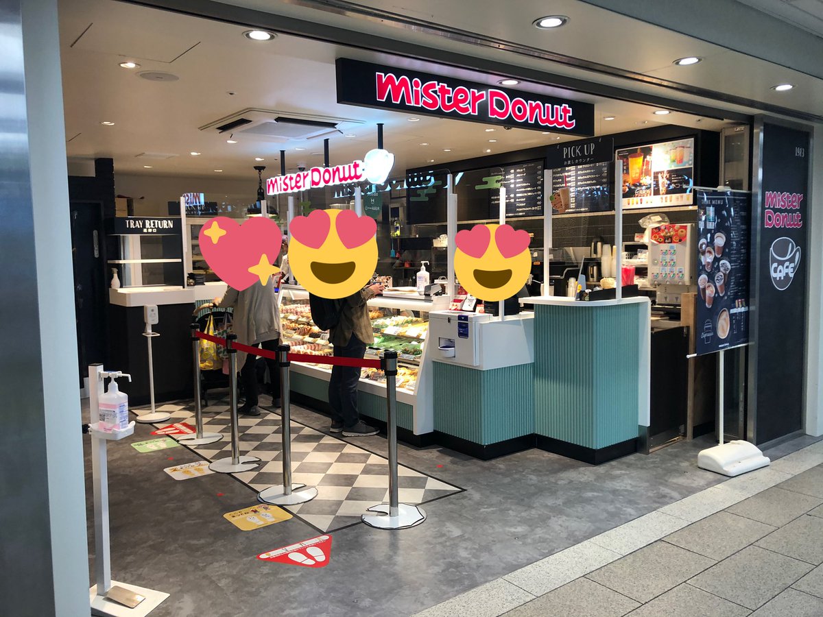 果茶hashtag 果茶hashtag