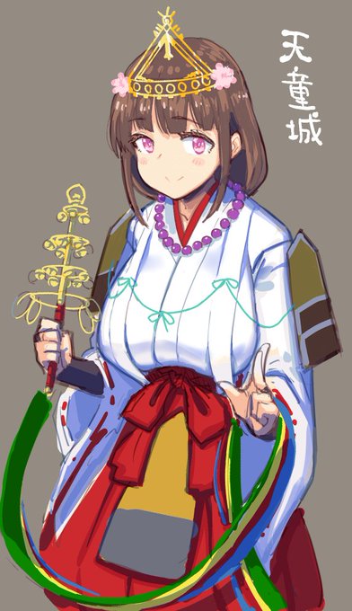 ずっと放置してた超難クリアしたー 