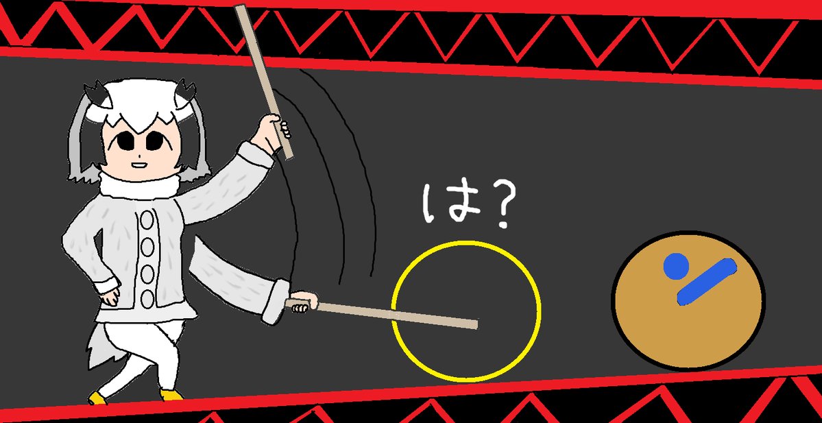 Twoucan マタドール10円 の注目ツイート イラスト マンガ Twoucan マタドール10円 の注目ツイート イラスト マンガ