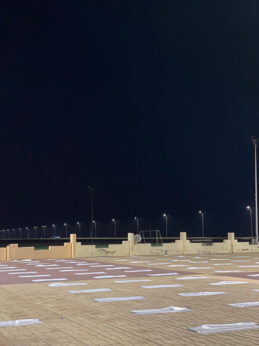 slmalzwahr's tweet photo. فريق سما التطوعي بقرية #سلم_الزواهر يطبق الاجراءات الاحترازية بساحة الاحتفالات بالقرية وذلك استعدادً لصلاة #عيد_الفطر ويضع علامات التباعد الاجتماعي ويوصي بضرورة وجود كمام وسجادة خاصة وتحميل تطبيق توكلنا وتجنب المصافحة ,,

وكل عام وانتم بخير 🎆🌹
@volunteer_sama https://t.co/Bfus7pQrK9