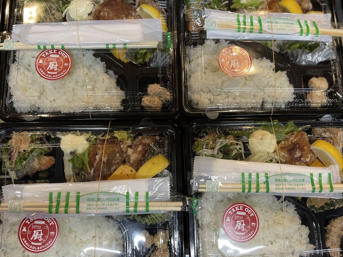 弁当売りの中年