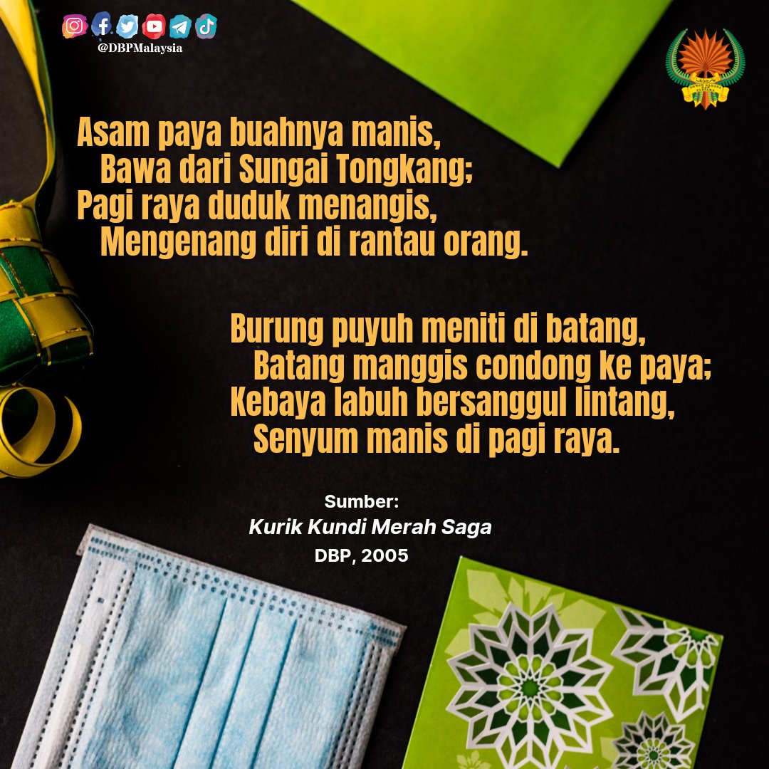 DBPMalaysia's tweet photo. Selamat Hari Raya Aidilfitri
1 Syawal 1442H https://t.co/zNPcHybI07