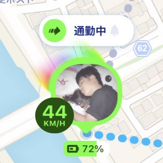 ゼンリーの虹色のアイコンの意味や機能は
