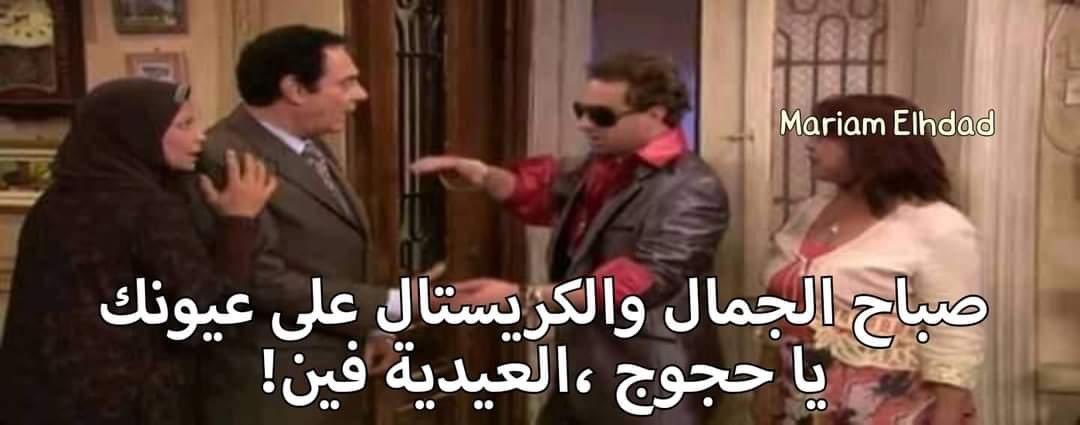 MemesOficiial's tweet photo. اول ما اشوف بابا الصبح .. https://t.co/tm5YnZb8Bf