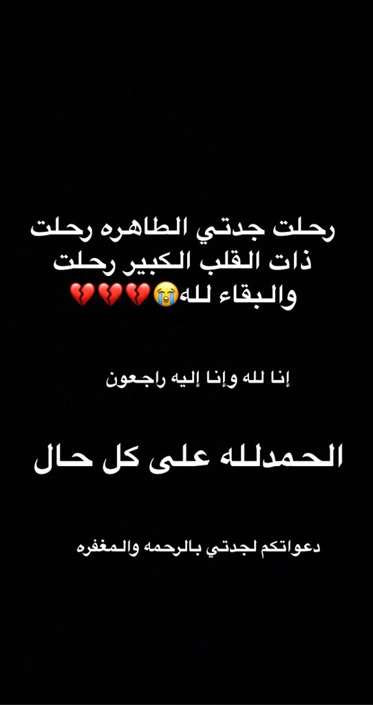 معالي♪ tweet media