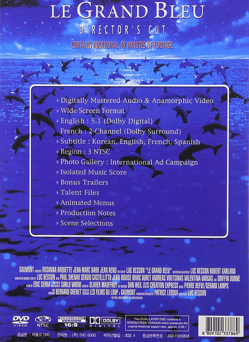 The Big Blue - Sergio Castellitto, Rosanna Arquette, Jean-Marc Barr, Jean Reno
2 friends vie for a deep-sea diving record in portrait of two men bound to the sea &amp; the affection between one of the men and the woman he loves. @AlemanEnBaja  <a href="/SharkSociety/">Sharks Society</a>
r.sa-seo.com/TheBigBlue