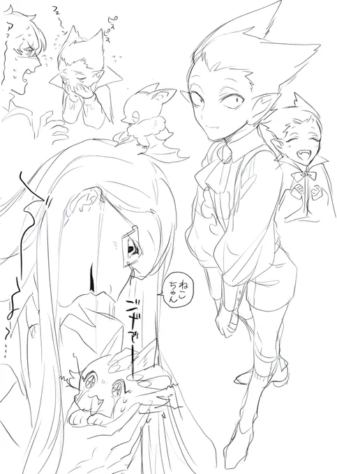sketch 