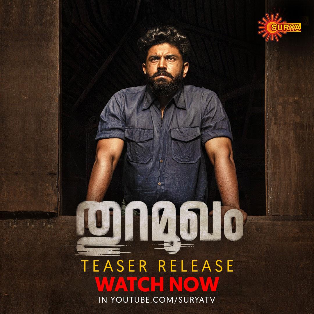 Karthik_2512's tweet photo. #ThuramukhamTeaser @NivinOfficial very raw teaser ever after #moothan #Thuramukham https://t.co/FefFgoh3m3