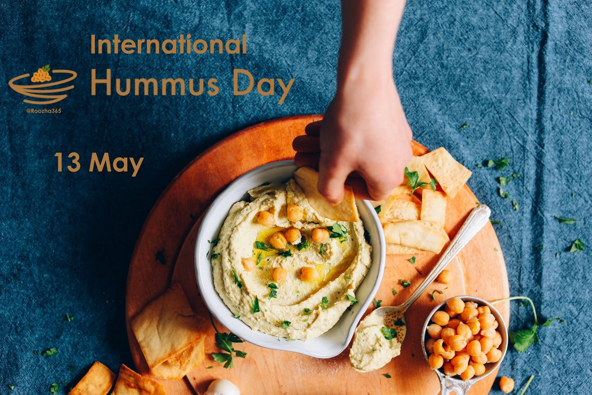 ۱۳ مه #روز_جهانی_حُمُص است. این خوراکی مدیترانه‌ای-عربی که به #هوموس هم مشهور شده بسیار مقوی و خوشمزه است و طرفداران بسیار دارد. یکی از سنت‌های این روز خوردن حُمُص در سه وعده غذایی صبحانه، ناهار و شام است
#روزها
#HummusDay 
#InternationalHummusDay
t.me/Roozha365