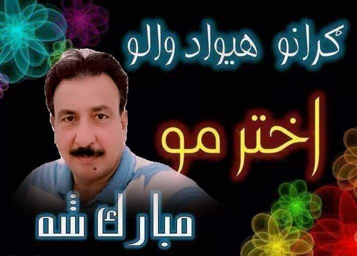 behram_hameed's tweet photo. https://t.co/K0WmiUek2g