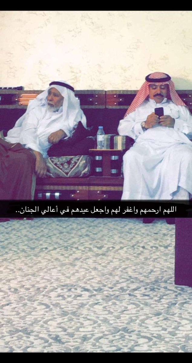 لافي بن موسى العمراني MBS 🇸🇦 (@lafe565) on Twitter photo 