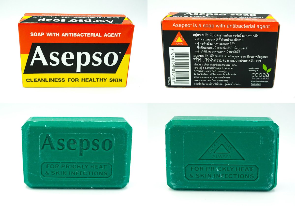 เค้าเดมลิมิตนะคะทุกคน|ᴘʟᴘ_sxᴘ° tweet media