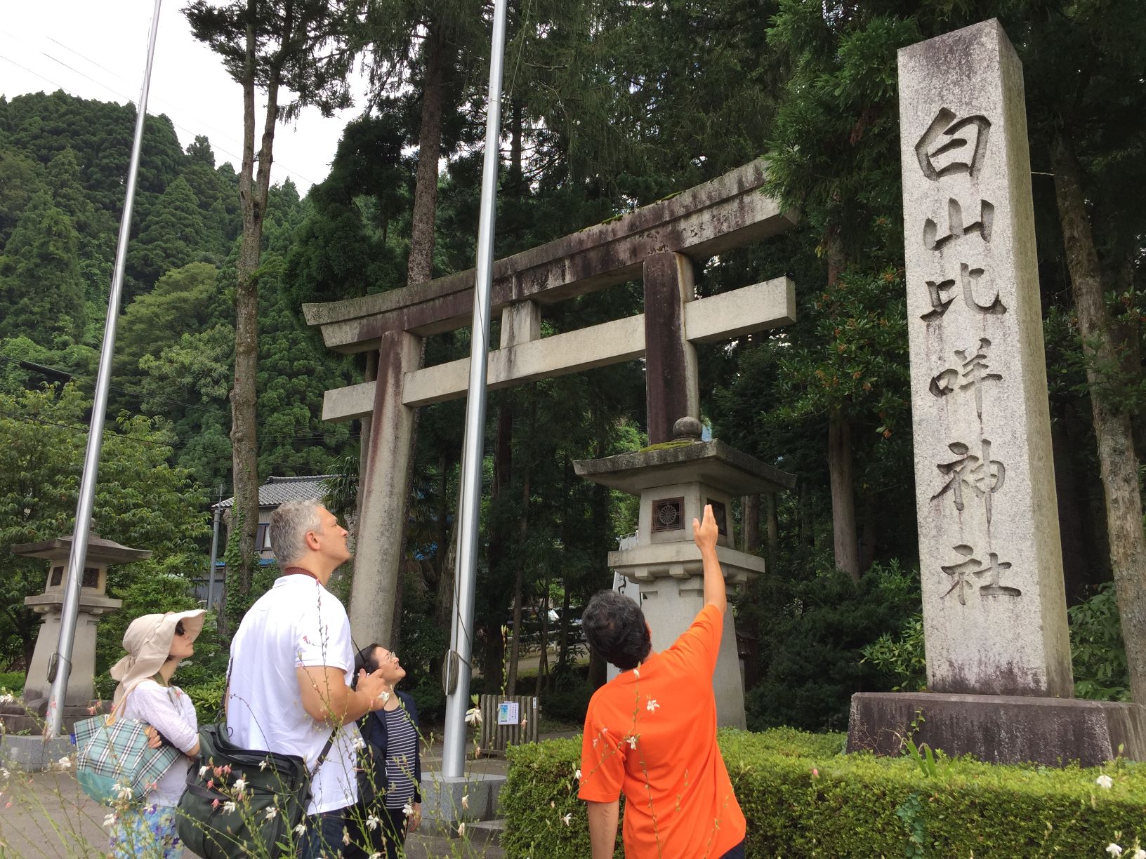 白山市観光連盟 Hakusansi Kanko Twitter