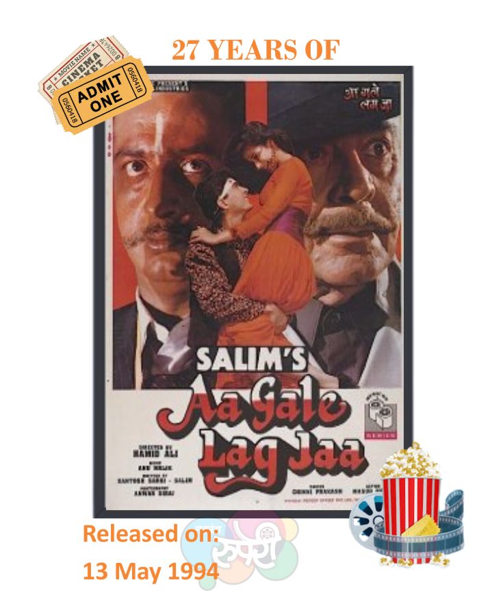 NavrangRuperi's tweet photo. This Day That Year! #AaGaleLagJaa  

#JugalHansraj #UrmilaMatondkar 
#Ajit #GulshanGrover 
#PareshRawal #Ranjeet 
#Arjun 

#HamidAli  #AnuMalik  
#NawabArzoo #AnwarSagar

#27YearsOfAaGaleLagJaa  

@The_AnuMalik @SirPareshRawal https://t.co/EuudgYKzZa