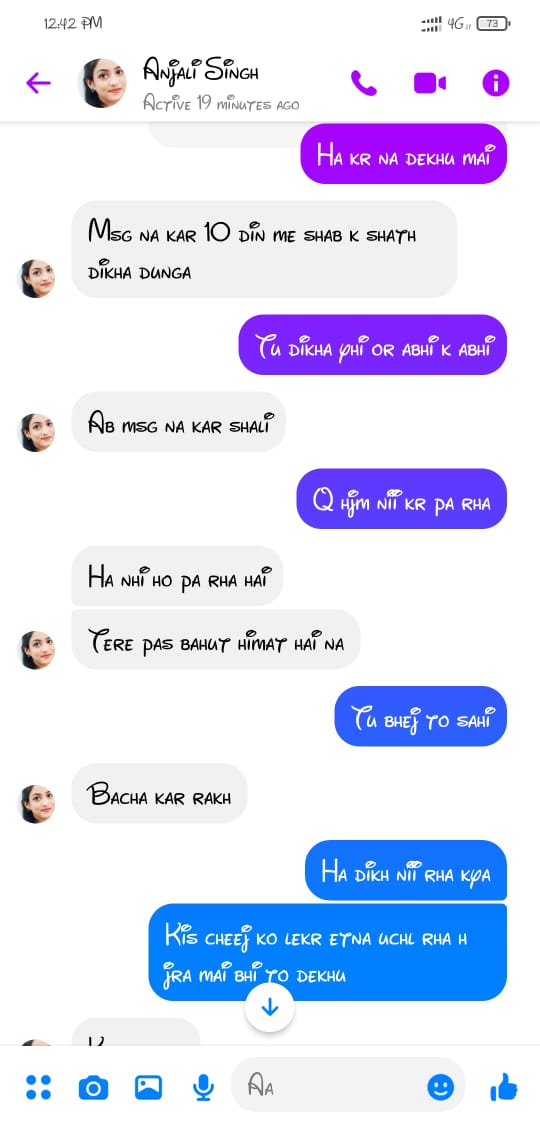 ram_ssingh's tweet image. @Uppolice @digazamgarh @CMOfficeUP @homeupgov @myogiadityanath @finkd
Getting messages from unknown Person on FB who cloned profile pic to create I&apos;d, request you to support as this leads to Women harrasment.telling her to make her nude video among her Family Member. Pls help