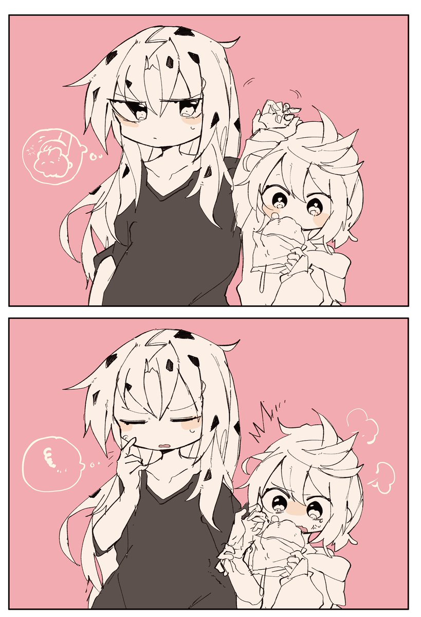 ( `ᾥ' ) 
