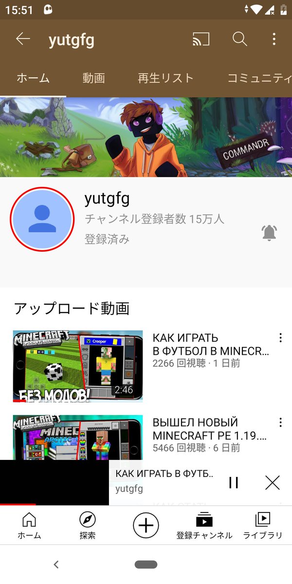 nakun01119743's tweet image. #minecraft #commandr
???????