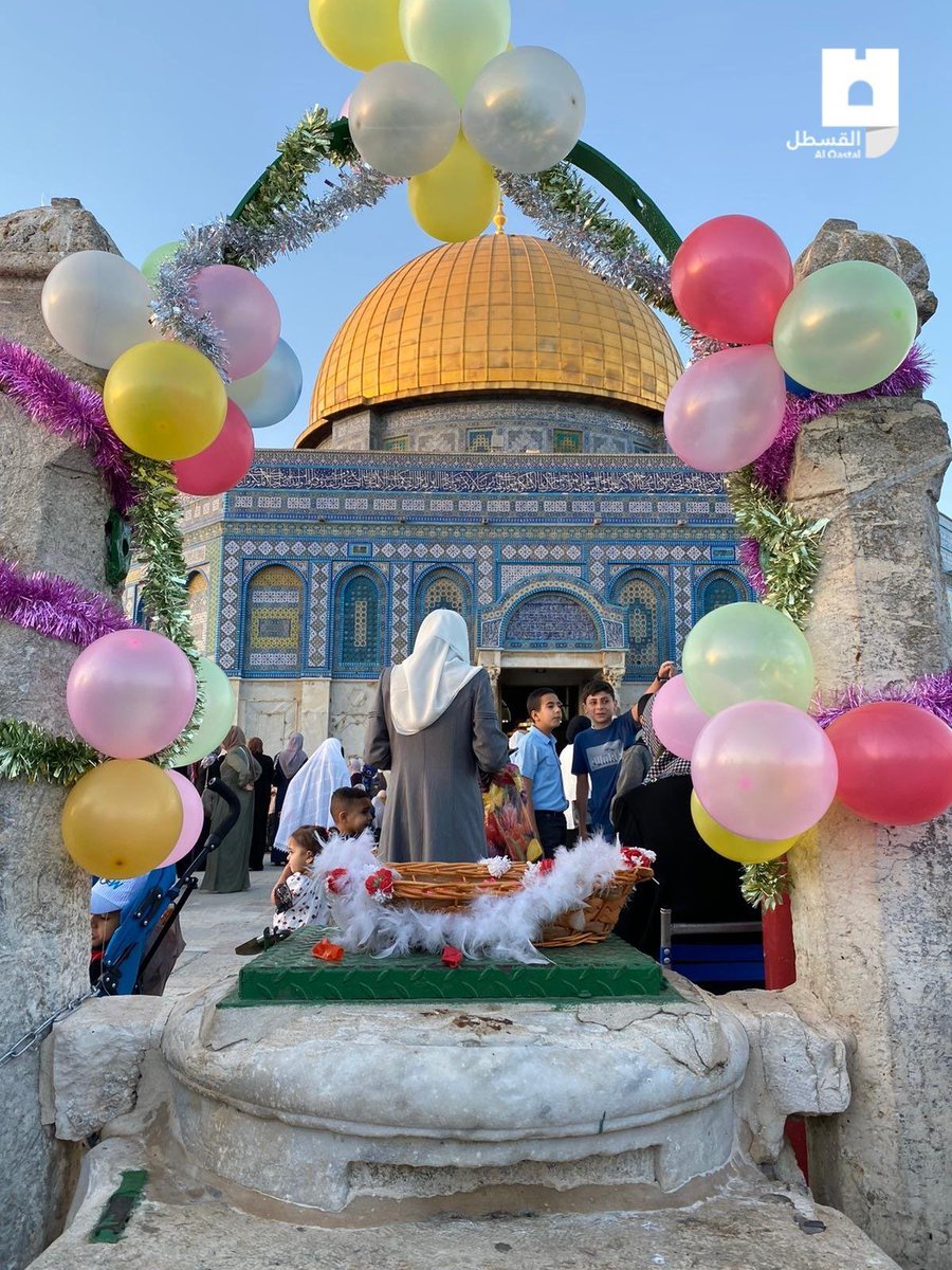 اجواء العيد من ساحات المسجد الأقصى الآن 🌸 #عيد_الفطر #عيد_مبارك #الغيبوبه_الجماعيه