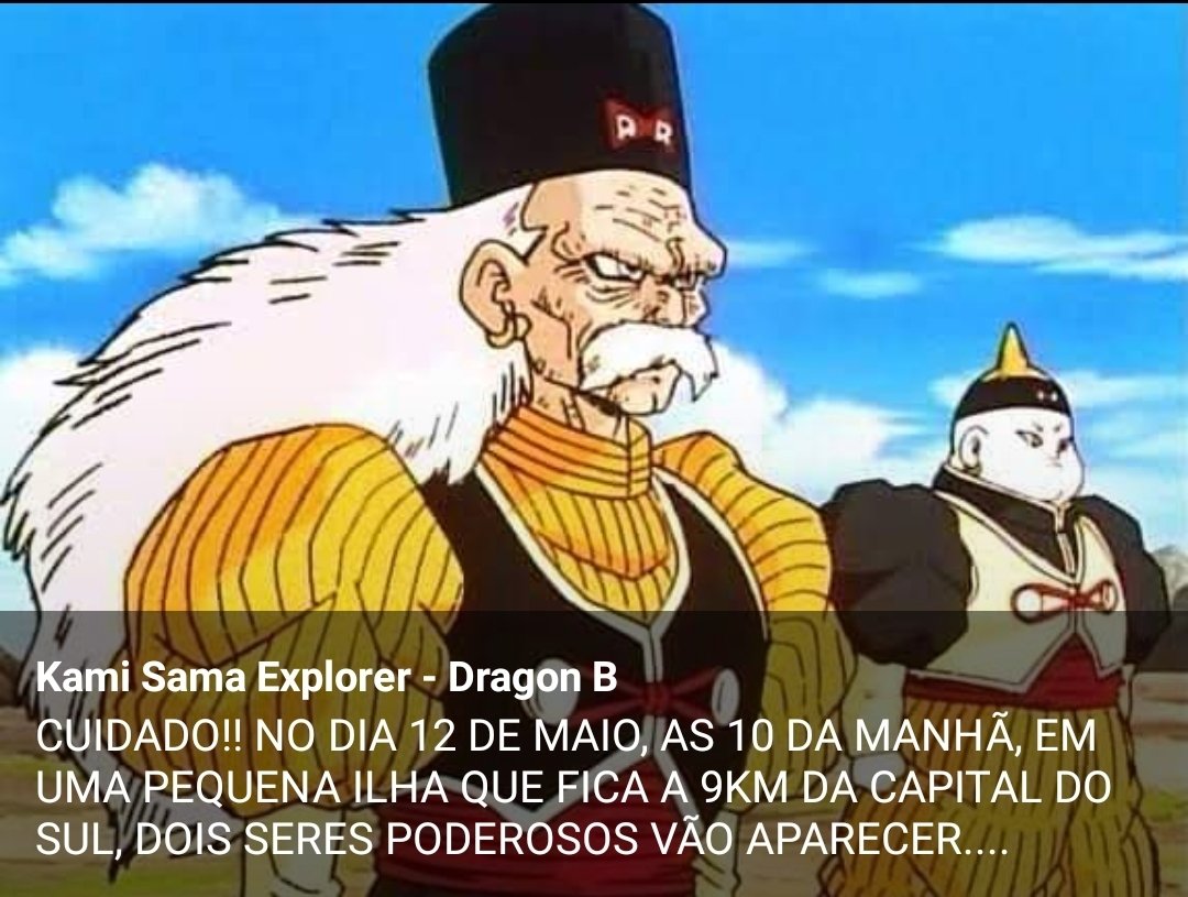 Kami Sama Explorer - - Kami Sama Explorer - Dragon B