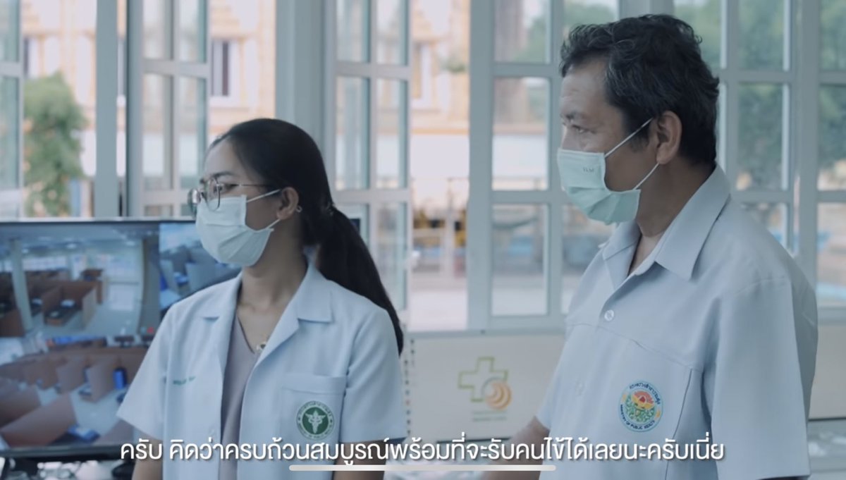 ล่าสุดแม่ #พิมรี่พาย สร้างโรงพยาบาลสนามแล้วมึงงง 50 เตียงพร้อมสิ่งอำนวยความสะดวกแบบครบ!! คืออออทรงงานหนักมาก ใครจะว่านางทำเพื่อ PR แต่กุว่าชีทุ่มเทจริง ทรงงานหนักเพื่อพสกนิกรจริง #โควิค19