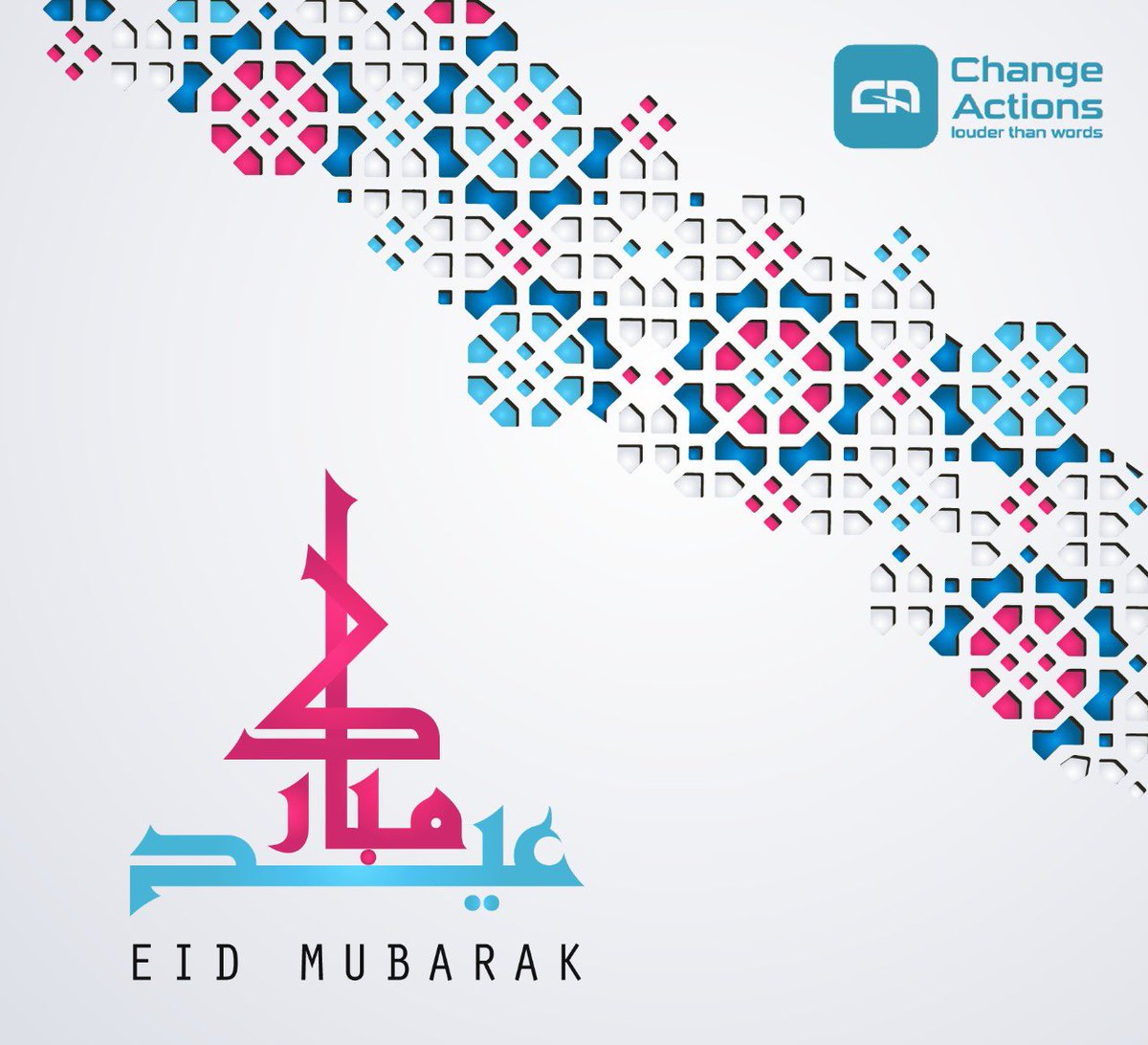 change_actions's tweet photo. 💐 نهنئكم بحلول #عيد_الفطر_المبارك 
#كل_عام_وانتم_بخير  🎈

تقبل الله منا ومنكم صالح الأعمال..
#عيدكم_مبارك https://t.co/yELgv8He8v