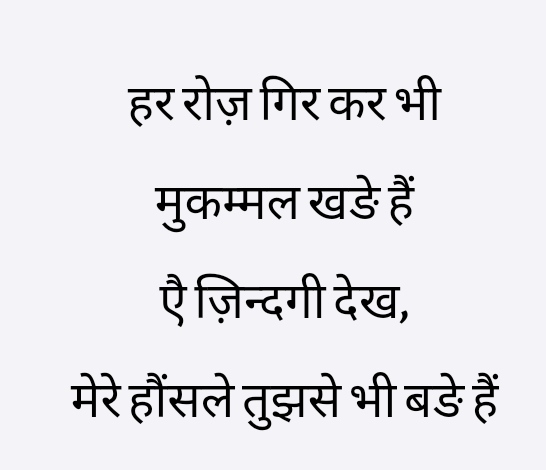 mcthakur29's tweet photo. https://t.co/syVkMItJli