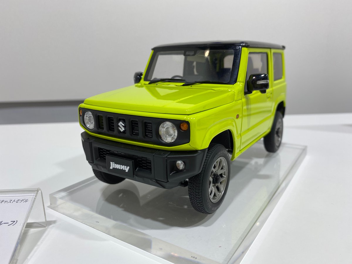 AUTOart_JP's tweet photo. 1/18スケール『スズキ ジムニー』！ただいま静岡ホビーショーにて新作サンプル展示しています。年内発売を目指して開発中です。
#静岡ホビーショー #ミニカー #AUTOart #オートアート https://t.co/4PI6MpugwM