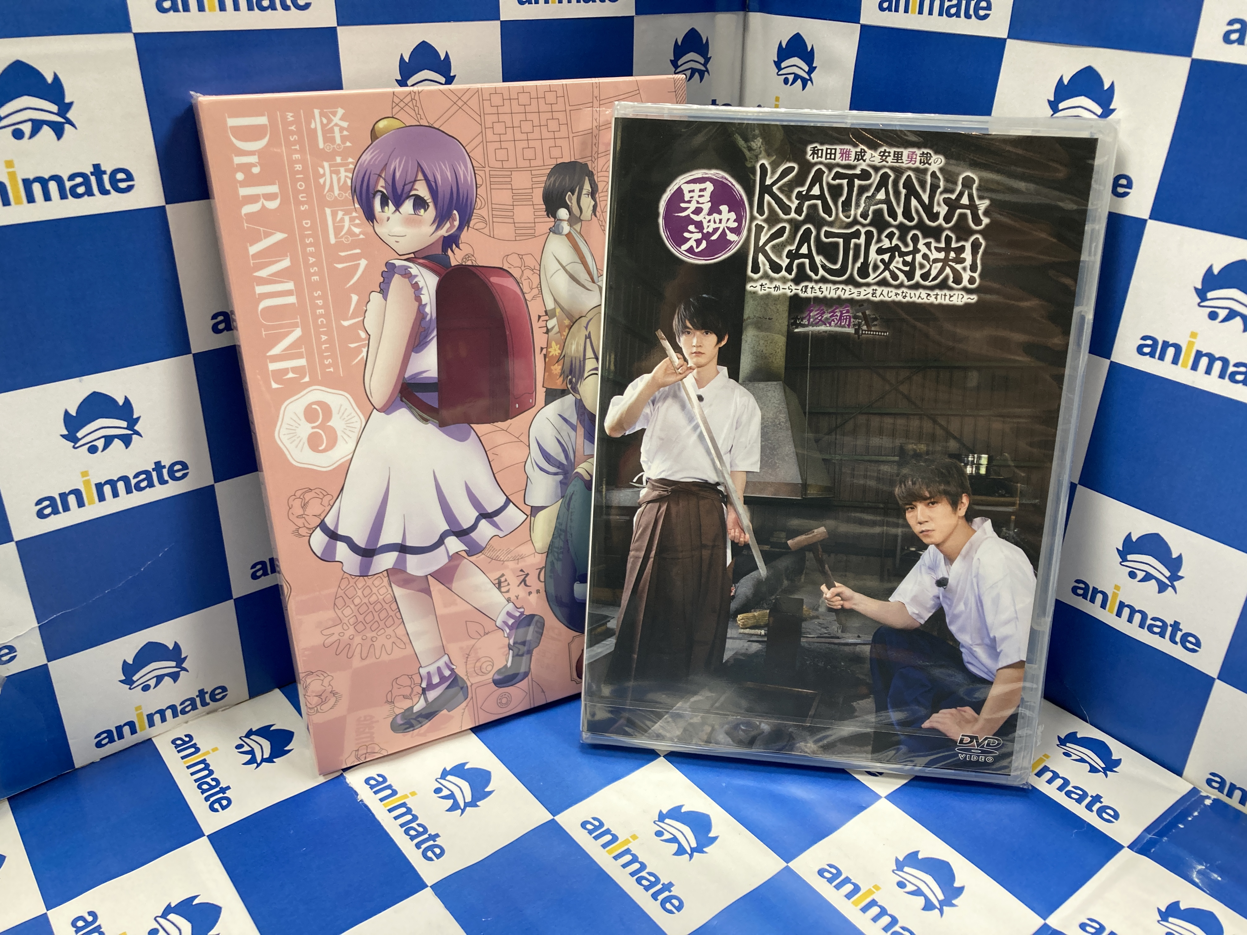 ট ইট র アニメイト松山 11月は定休日ございません Blu Ray Dvd入荷情報 Tv 怪病医ラムネ 第3巻 和田雅成 と 安里勇哉 の男映えkatanakaji対決 だーかーらー僕たちリアクション芸人じゃないんですけど 後編 Otokobae ご予約分のみ入荷