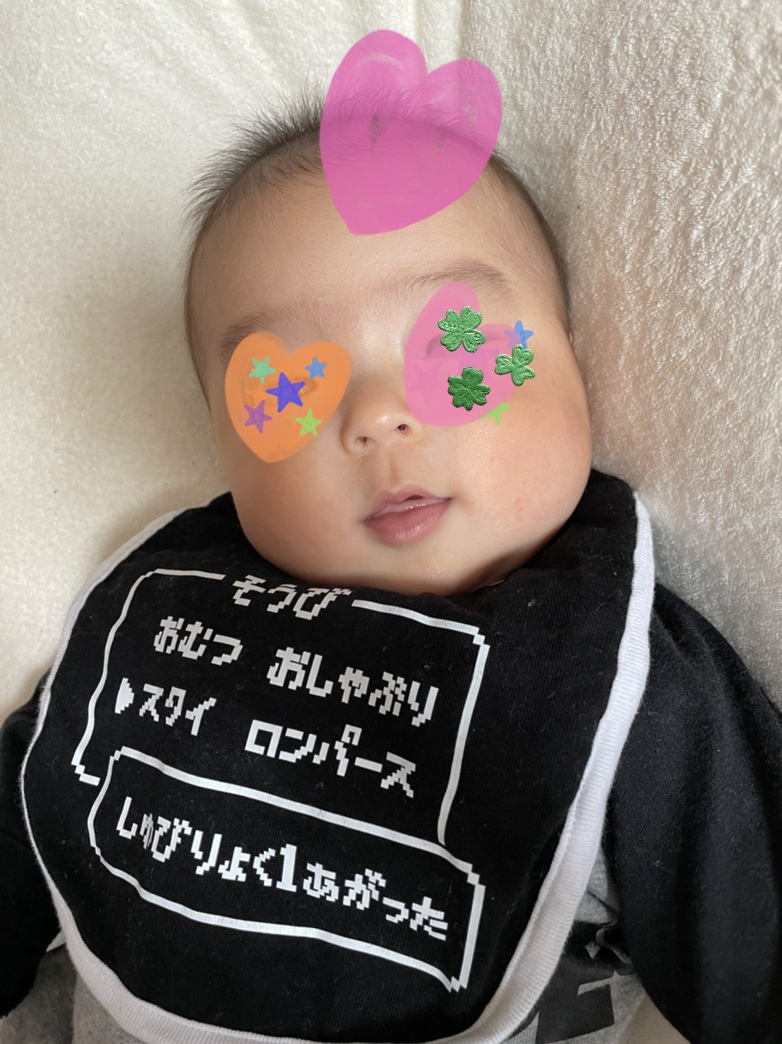 面白スタイ Twitter Search Twitter