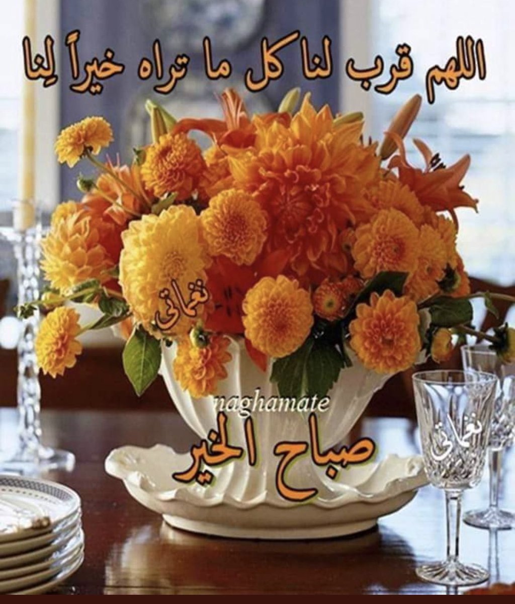 خالد ويسموني محمد (@aser25565228) on Twitter photo 
