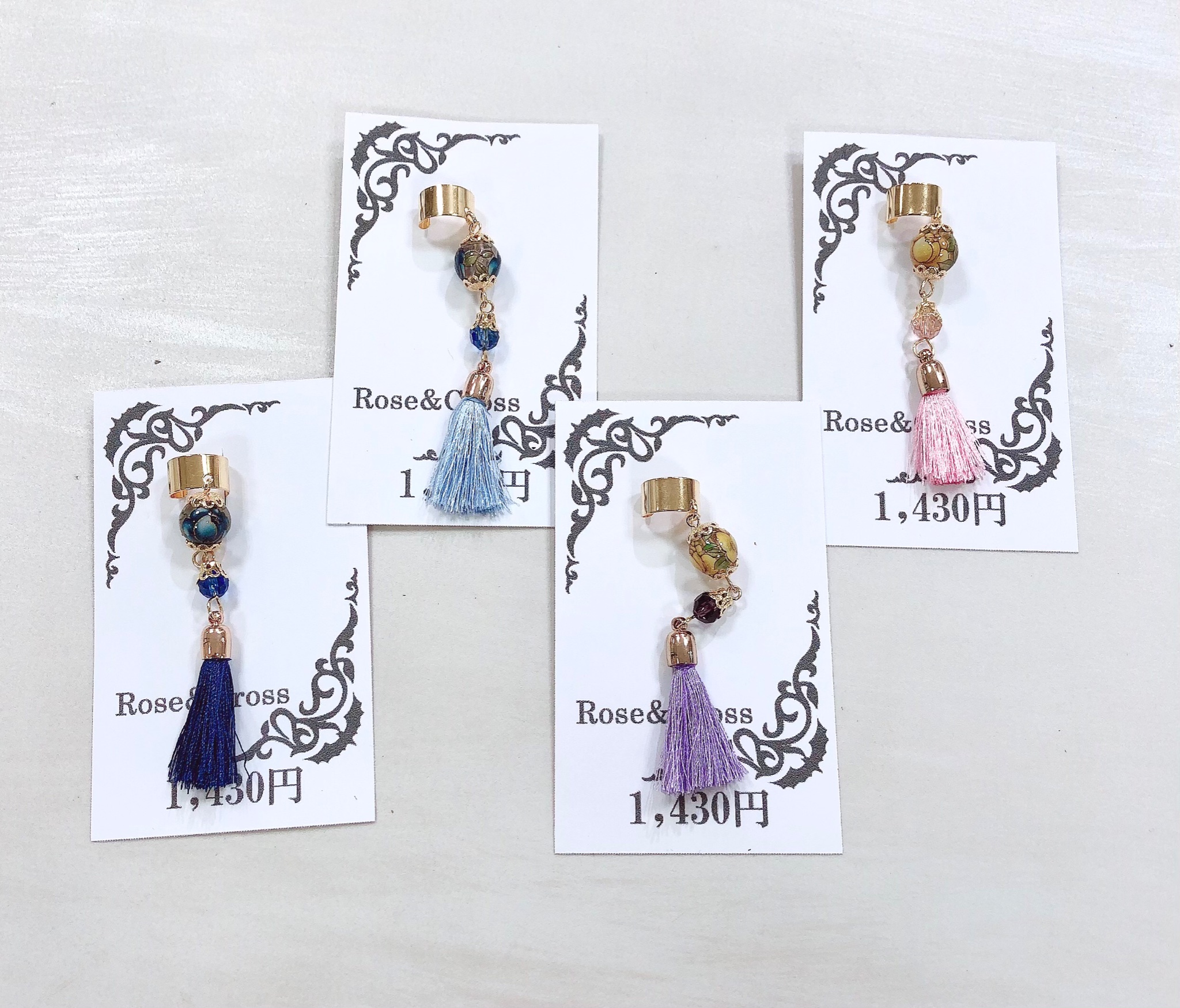 OZZ ONESTE 名古屋店 on X: 