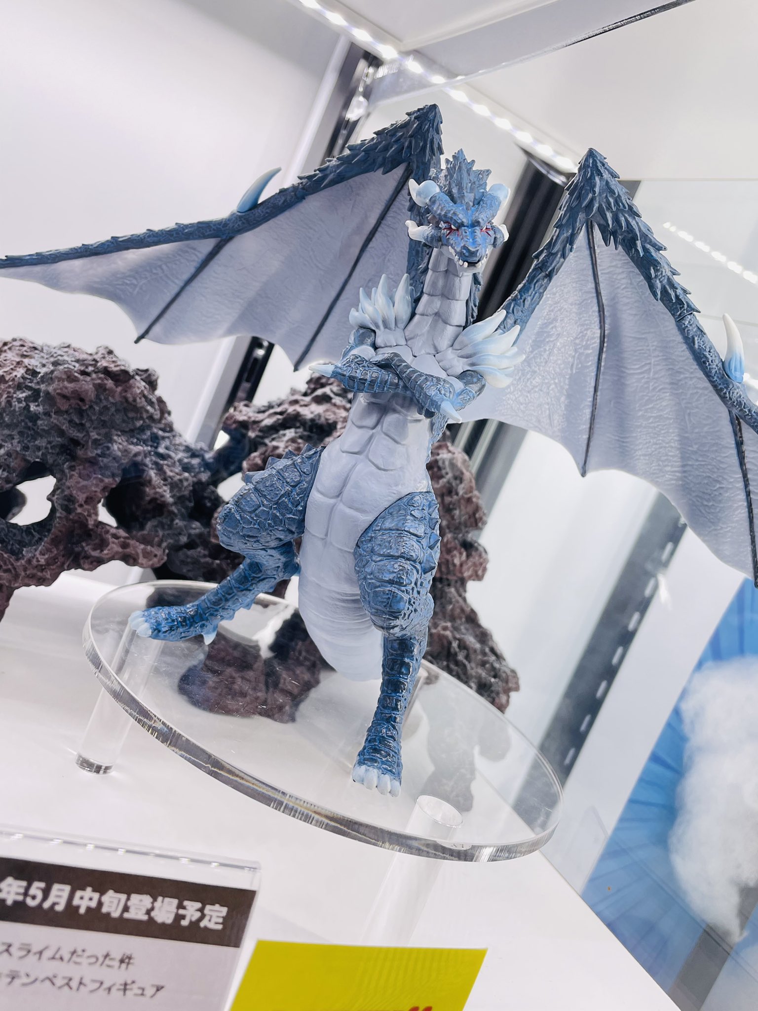 セガ 秋葉原 5号館 Figure R新展示情報 5 18登場予定 転生したらスライムだった件 ヴェルドラ テンペストフィギュア Repaint 当店3階ショーケースにて展示中となっております ヴェルドラ様がアナザーカラーver で再登場 バンプレスト