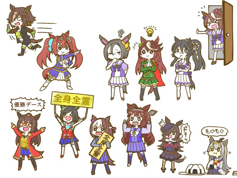 ウマ娘イラスト0513 緋色の女王 12戦すべて連対の優等生 ダイワスカーレットの誕生日です Togetter ウマ娘イラスト0513 緋色の女王 12戦すべて連対の優等生 ダイワスカーレットの誕生日です Togetter