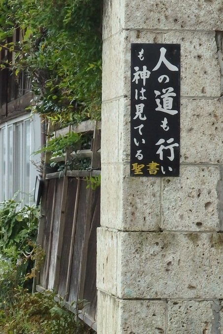 キリスト看板画像bot S Recent Tweets 5 تحليلات تويتر الرسومية الخاصة بهوتويت Whotwi キリスト看板画像bot S Recent Tweets 5 تحليلات تويتر الرسومية الخاصة بهوتويت Whotwi