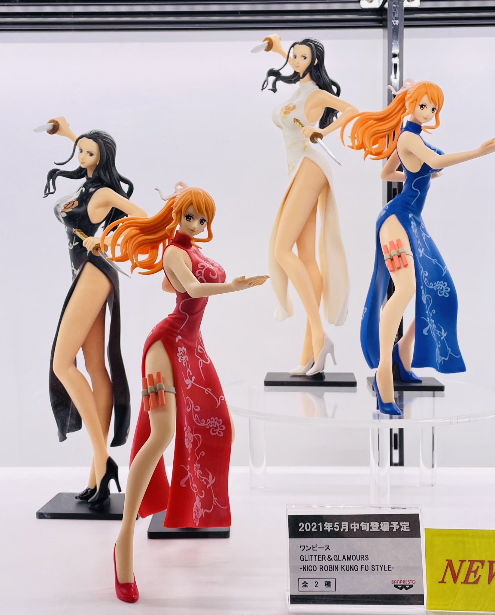 ワンピース GLITTER&GLAMOURS SPLASH ナミ フィギュア