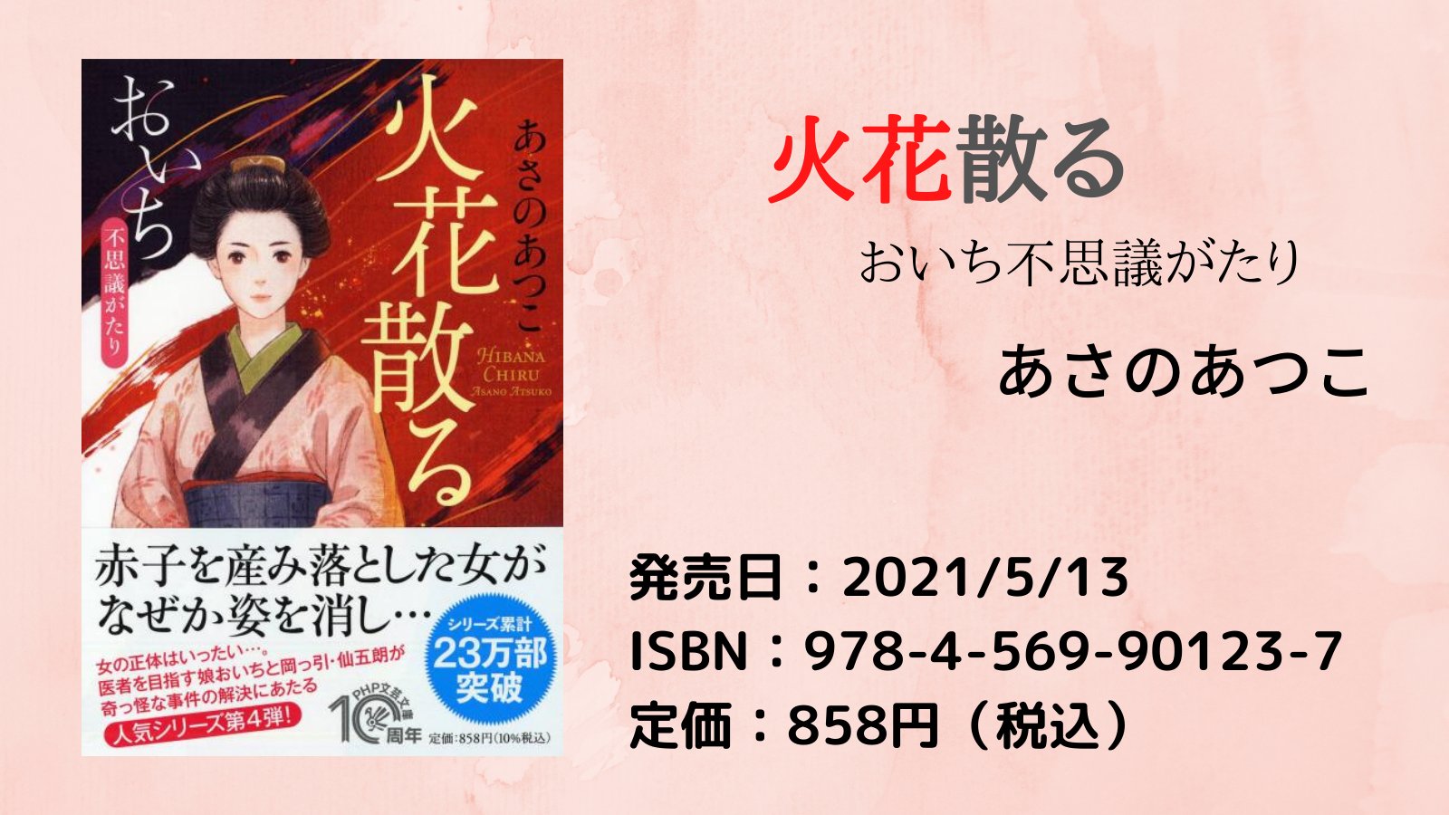 bestpictbqd2 画像をダウンロード お いち 不思議 が たり bestpictbqd2 画像をダウンロード お いち 不思議 が たり
