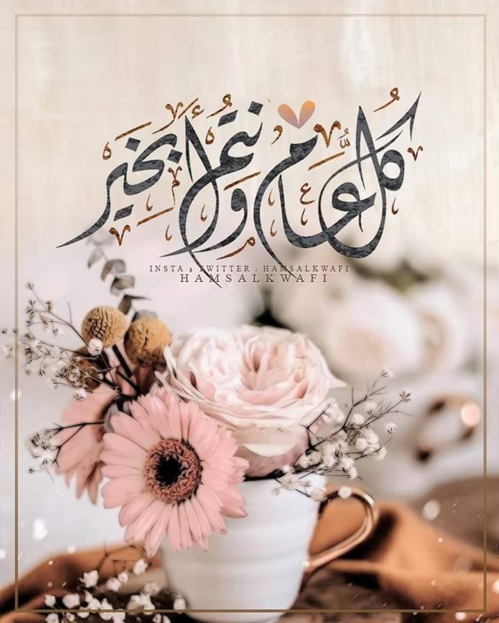 MR. CARLTON™ tweet media