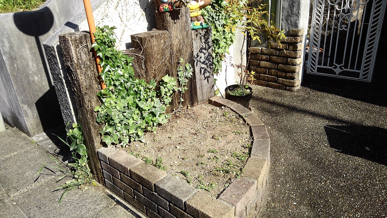 تويتر Oh 庭ya おにわや على تويتر ホンコンドウダンツツジ 植栽 名古屋支店の近藤です 年間管理でお伺いしているお客様からの 花壇を変えたい と相談 タブレットで画像を見ながらお客様とご相談し メインの木は T Co Qznmh2vqi5 ホンコン