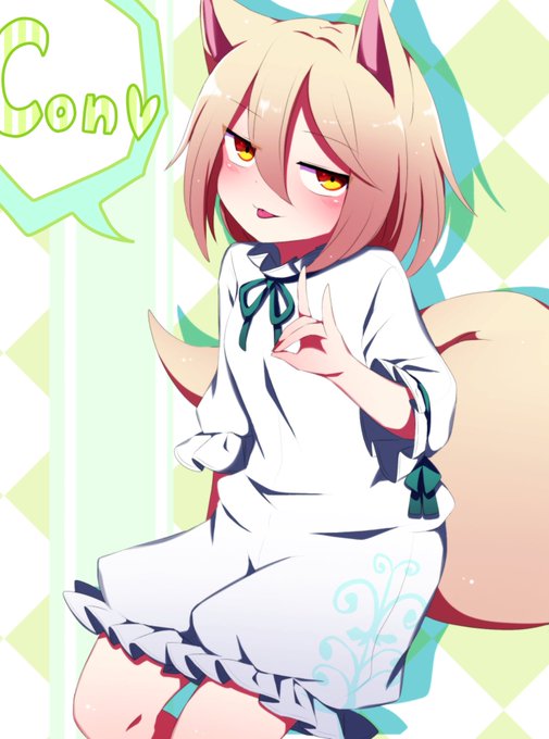 東方虹龍洞より菅牧典性格も見た目もヤバい 