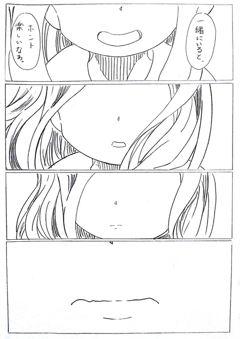 ② 
