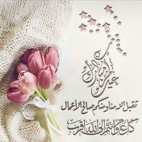 alyfi448's tweet photo. https://t.co/wvJDteurfF