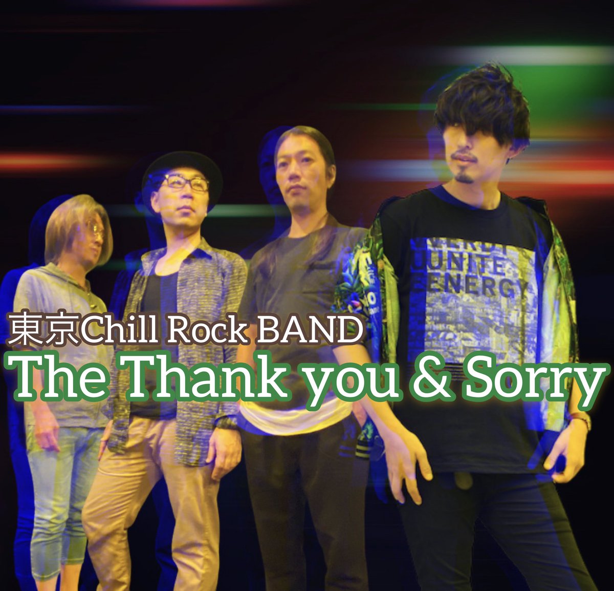 ThankyouAnSorry's tweet photo. ✅Hi!ライブの知らせだ🎙
/
Wacha。Wacha。
〜プレハANNIVERSARYすぺしゃる〜
\
配信チケットはこちら🎫
https://t.co/gqNrb1zcJz
5/22 sat
OPEN: 16:30 START: 17:00
🎫前売¥2,000 当日¥2,500
💻配信¥2,000
出演バンド
#ランタノイド
#MyLonesomeStereo
#STARTINGHERE #TheThankyouAndSorry https://t.co/Hs7idmOwMz